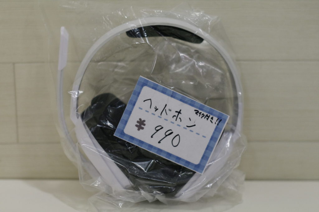 ゲーミング ゲーミングヘッドホン ヘッドホン マイク マイク付き PC周辺機器 ゲーム astro a10