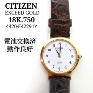 CITIZEN EXCEED GOLD 18K 750 腕時計
