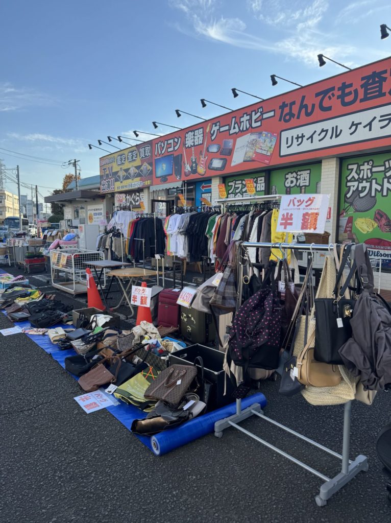 毎月第3土曜日は『あおぞら市』一番お得な超激安日