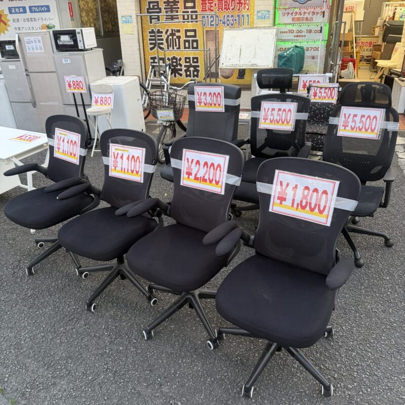 HBADA　IKEA　DUOREST　オフィスチェア　ゲーミングチェア